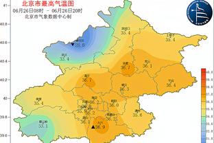 江南游戏官网链接截图3